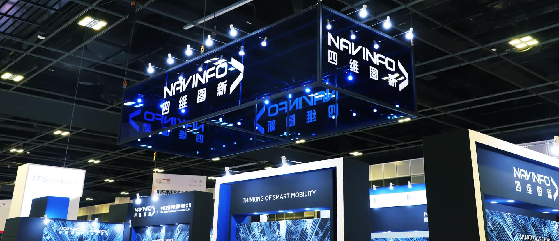 SG·亚洲胜游参展2019 ITS世界大会 5G智能出行备受关注
