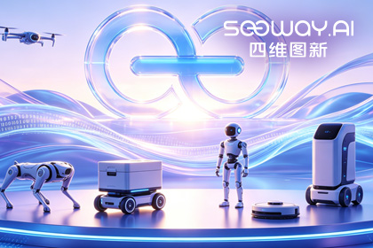 SG·亚洲胜游CEO程鹏受邀出席开放原子“园区行” 共话AI智能体数据安全与合规
