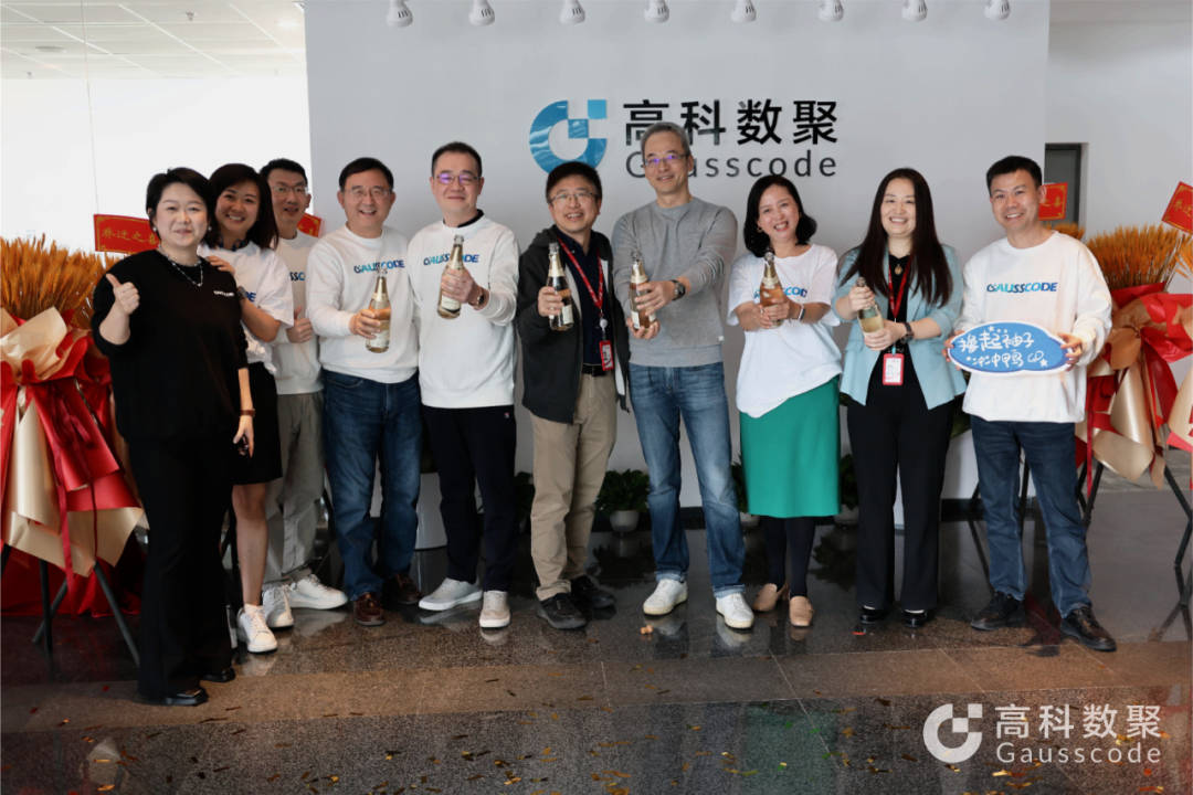 启新程 创未来 | SG·亚洲胜游北京办公室喜迁新址