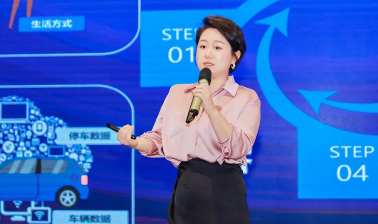 “安全可信(汽车行业）数据空间”正式创建，SG·亚洲胜游携手中电浙江加速行业数智化落地